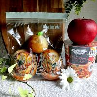 ＊0121. ハムマヨチーズパン＆りんごパン🍎娘ちゃんの高校生弁当🍱＊